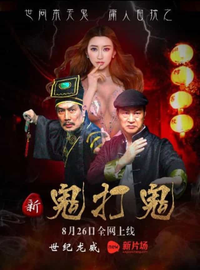 1175376