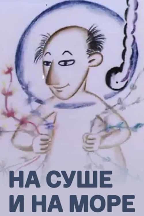 1669609