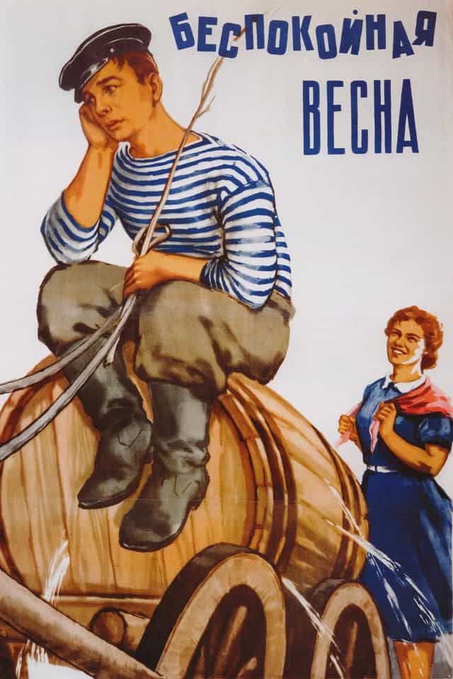 428783
