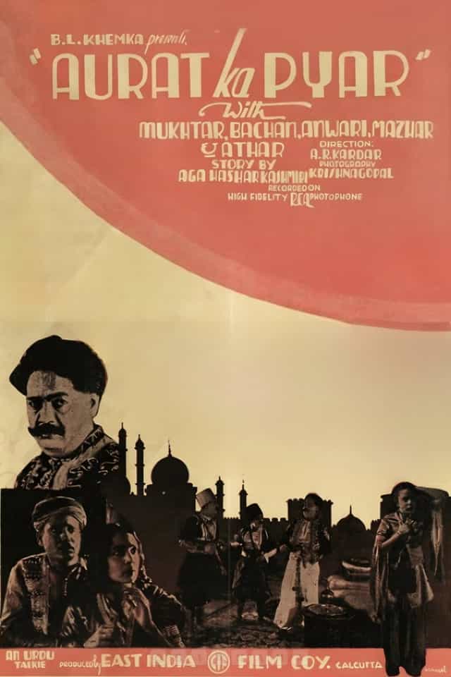 1197922