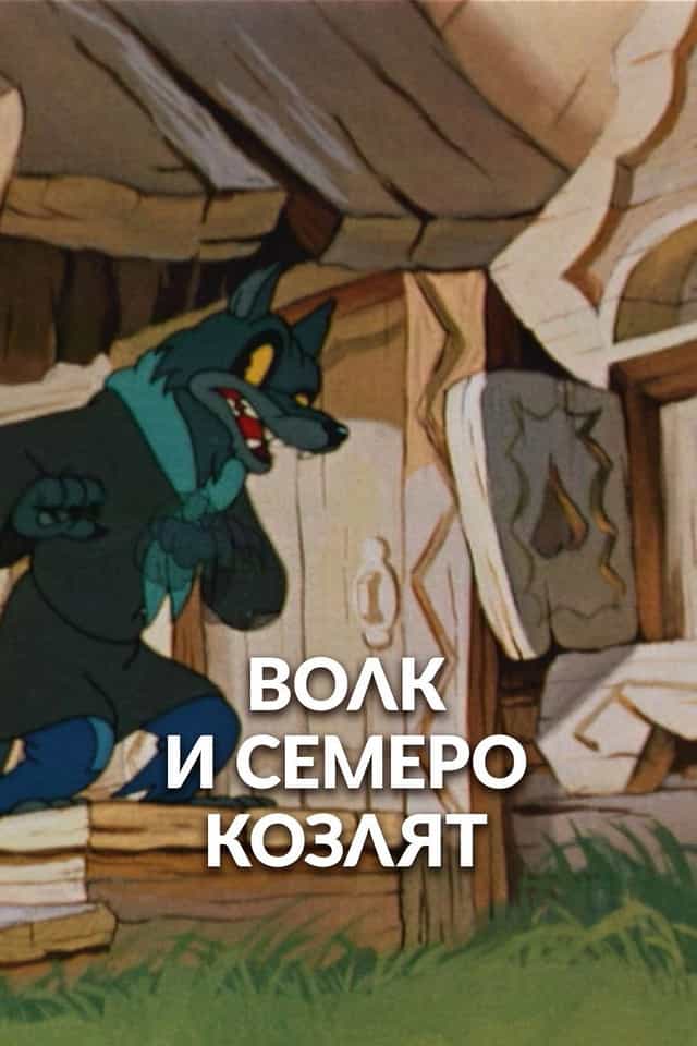 446974