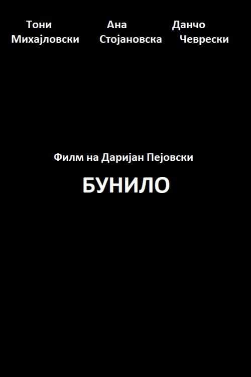 966200