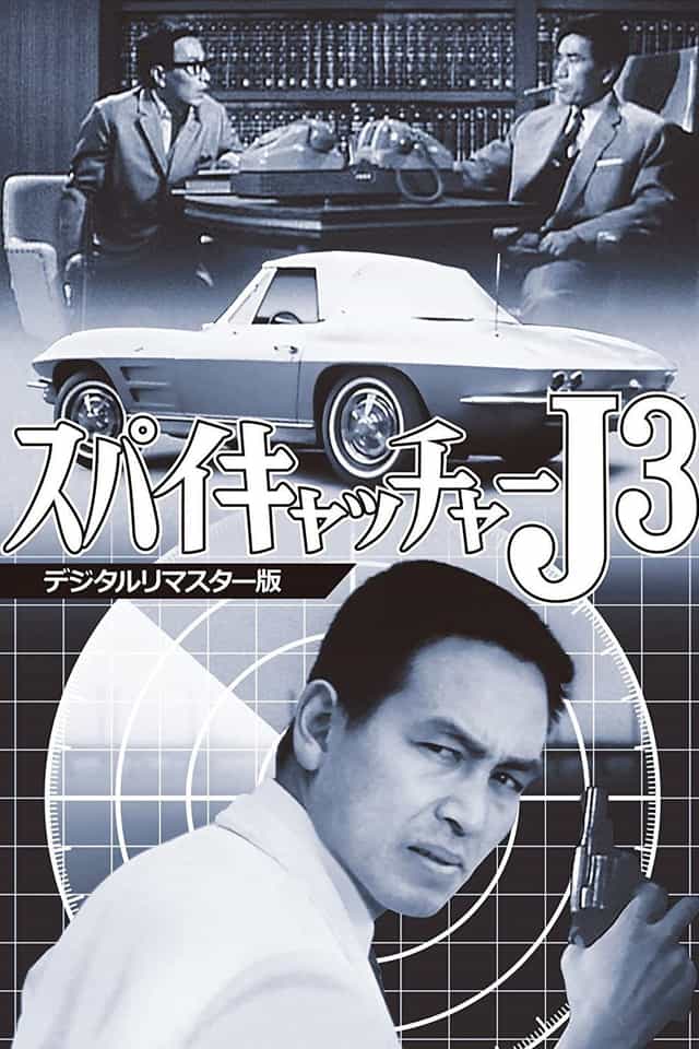 882232