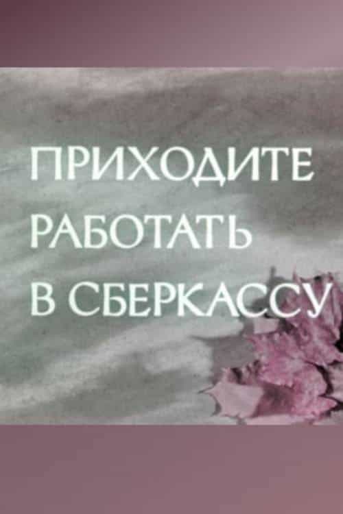 1427252