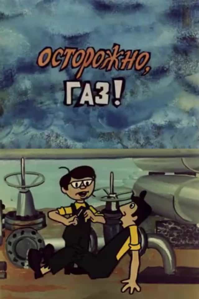 1340225