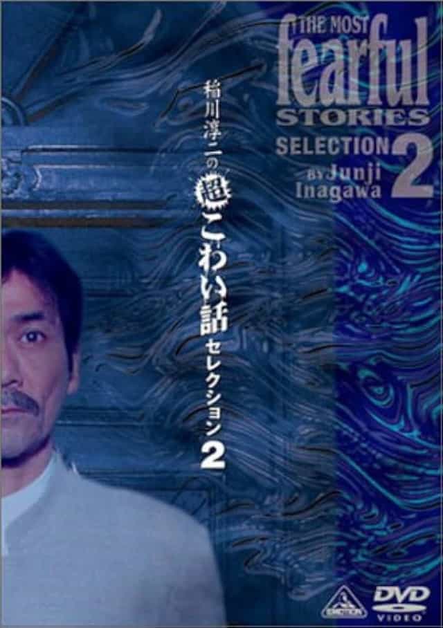 1243649