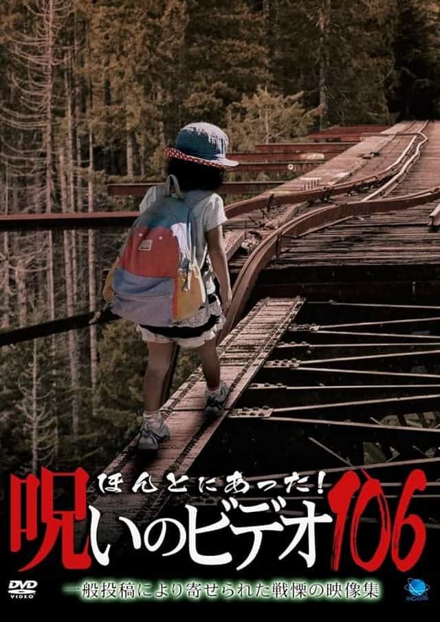1267937