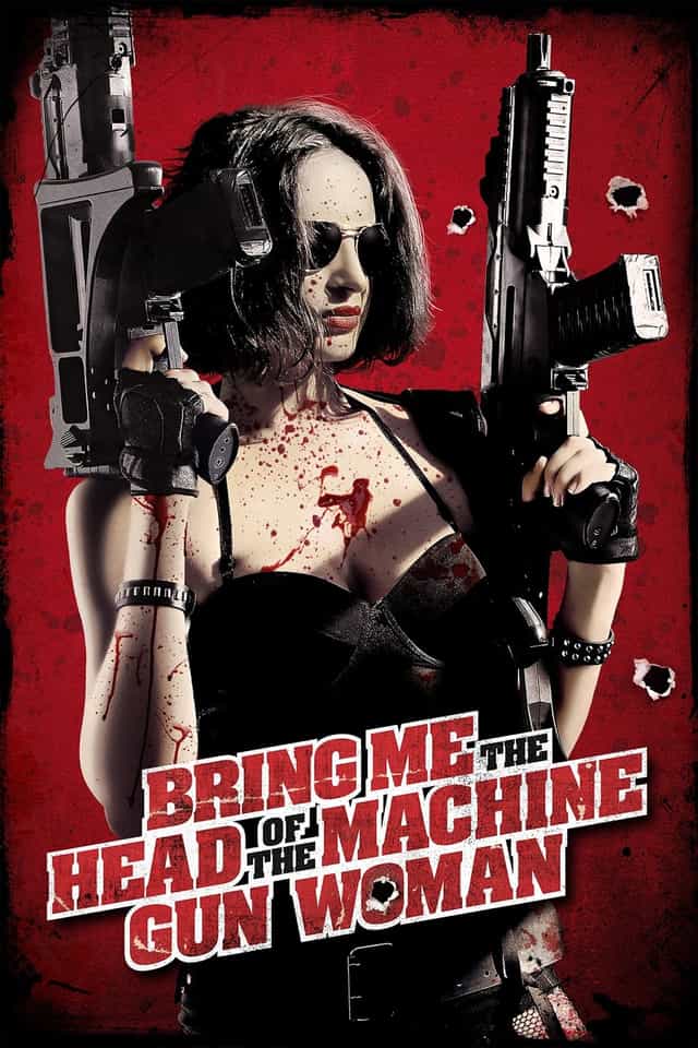232195