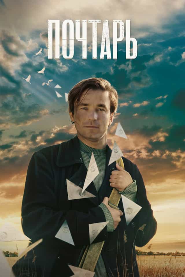 1285845