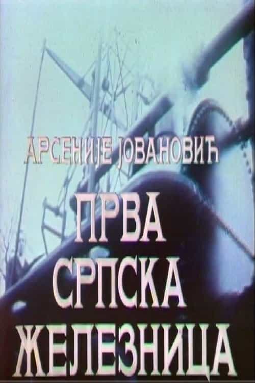 1504366