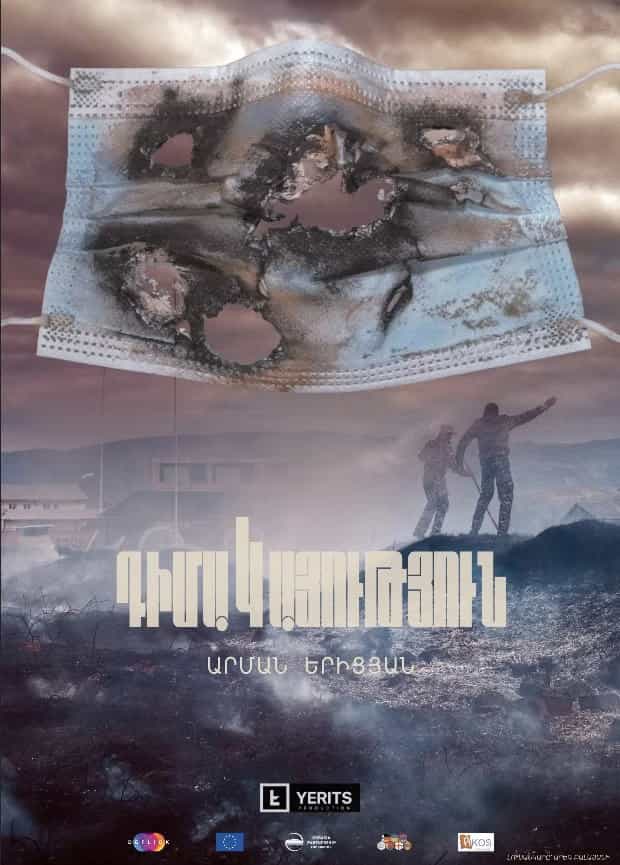 1618810