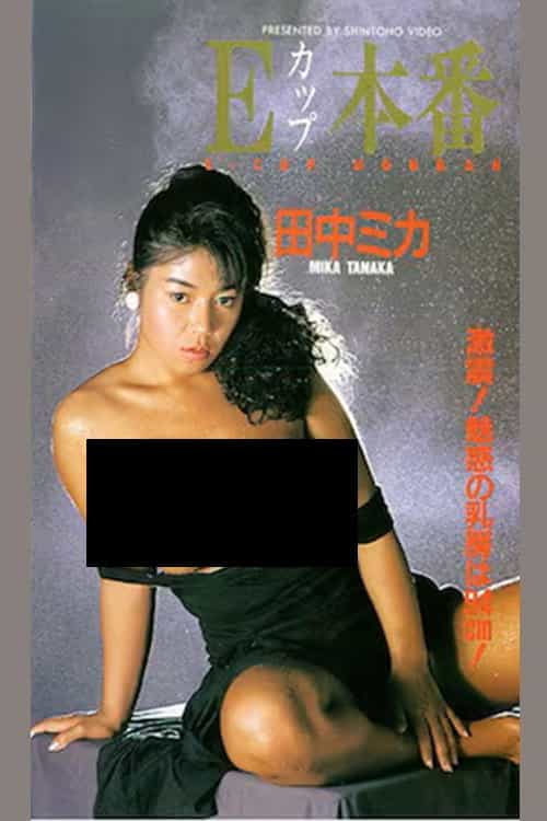 1627975