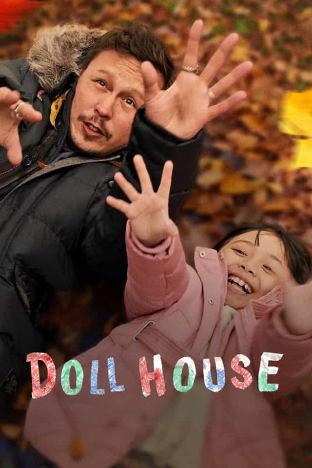 1025880
