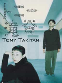 29269
