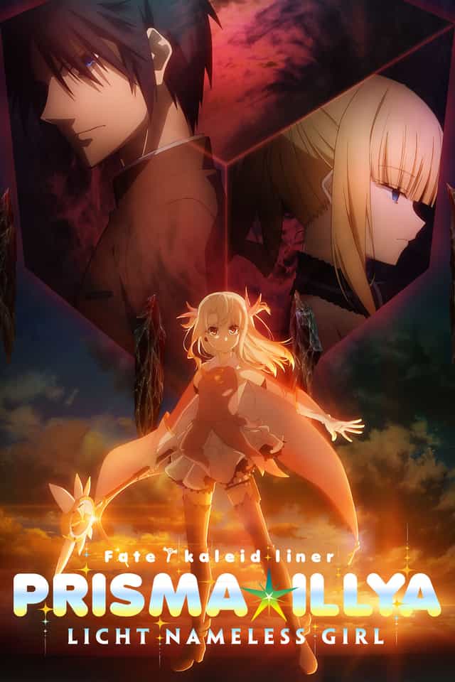 843243
