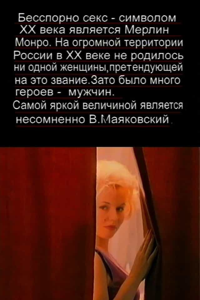 1677944