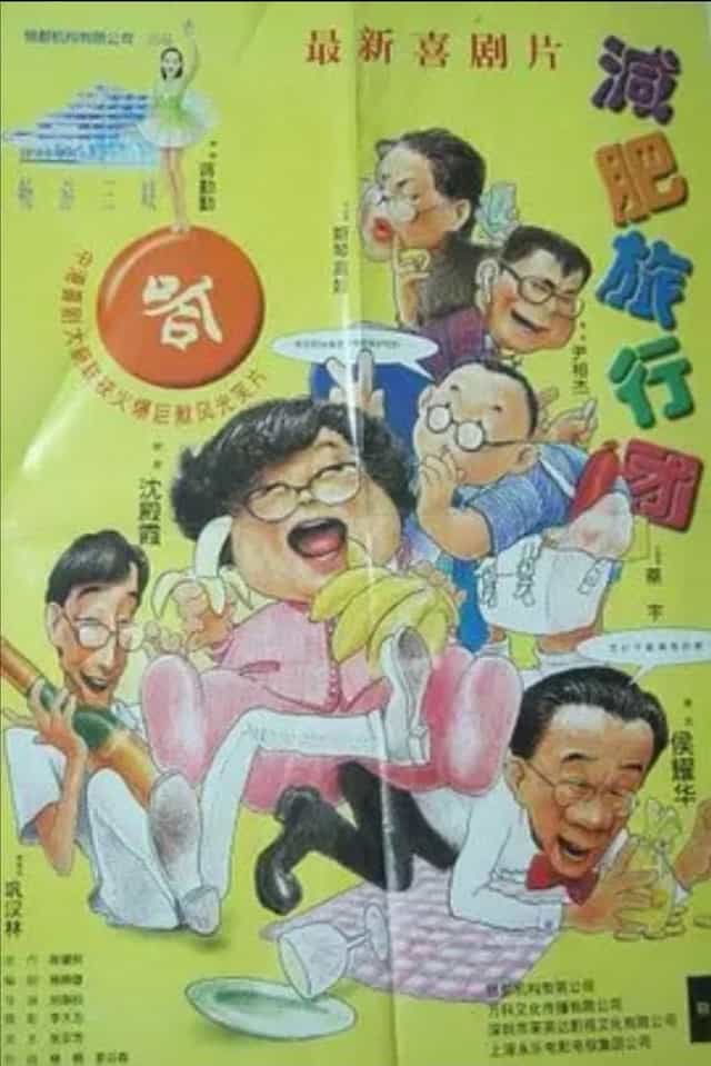 737461