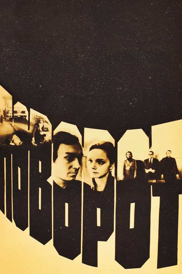 403312