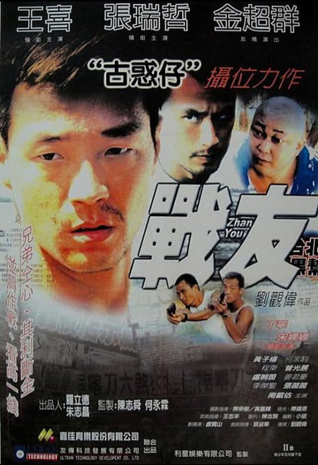 1153562