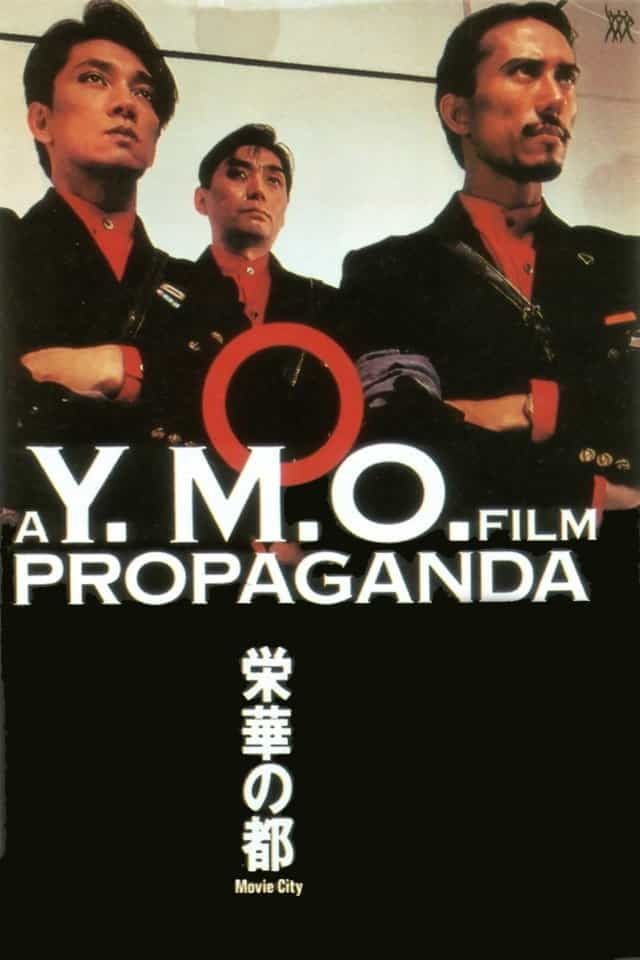 377709