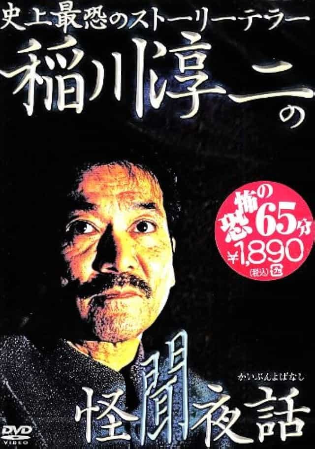 1257476