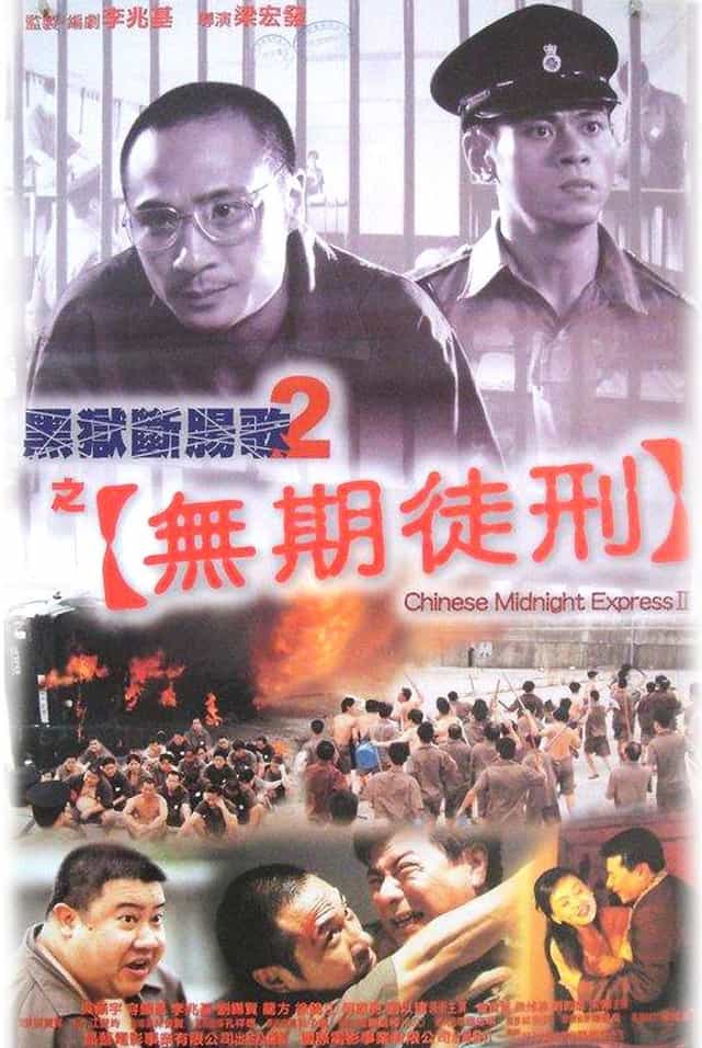 473236