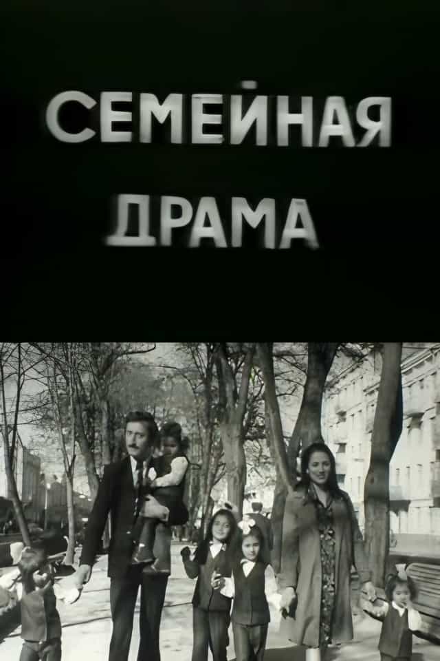 1319653