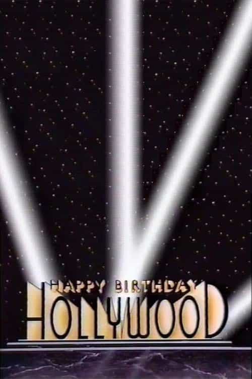 247525