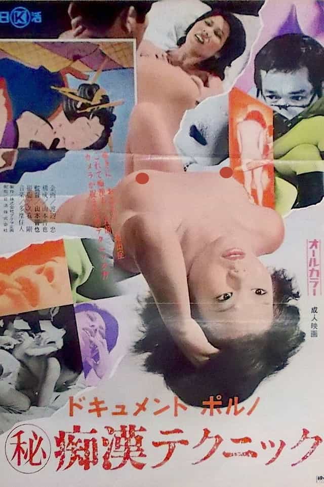 234611