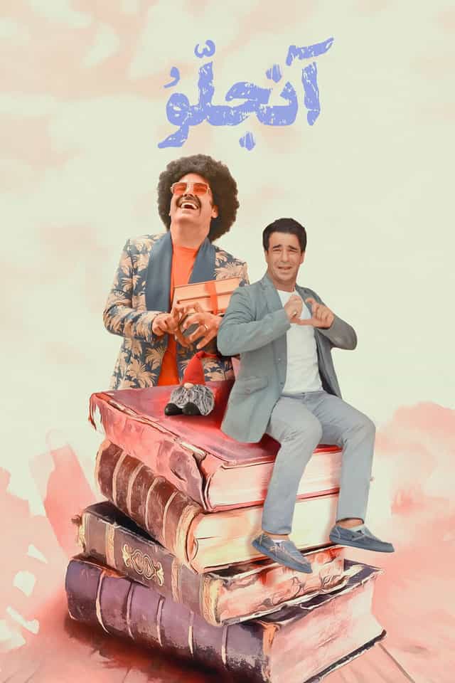 1168965