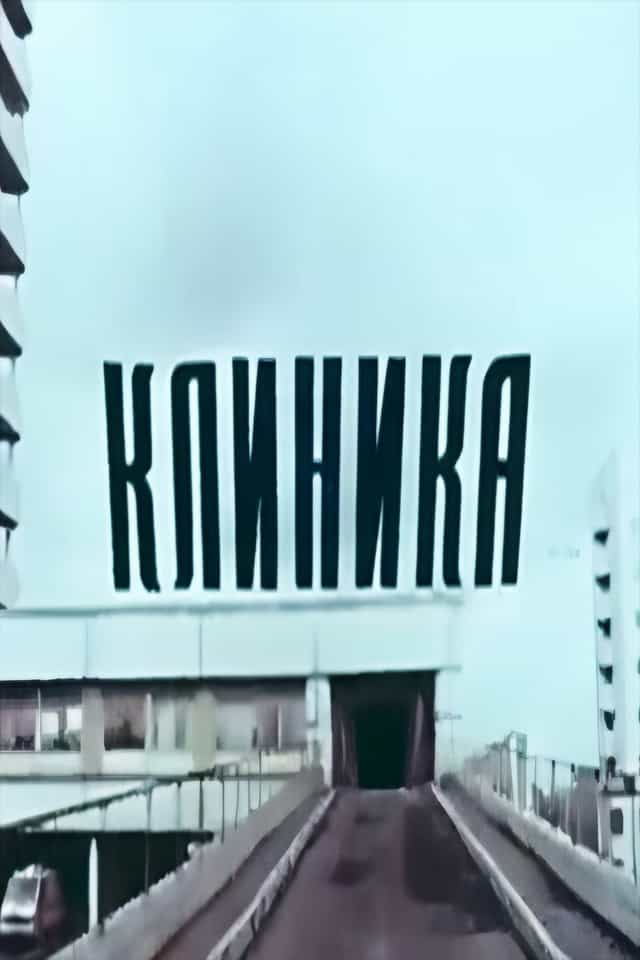 1297875
