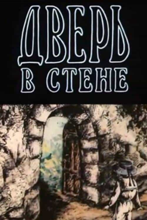 1410491