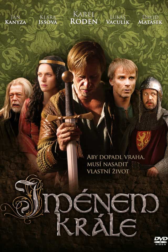 60538