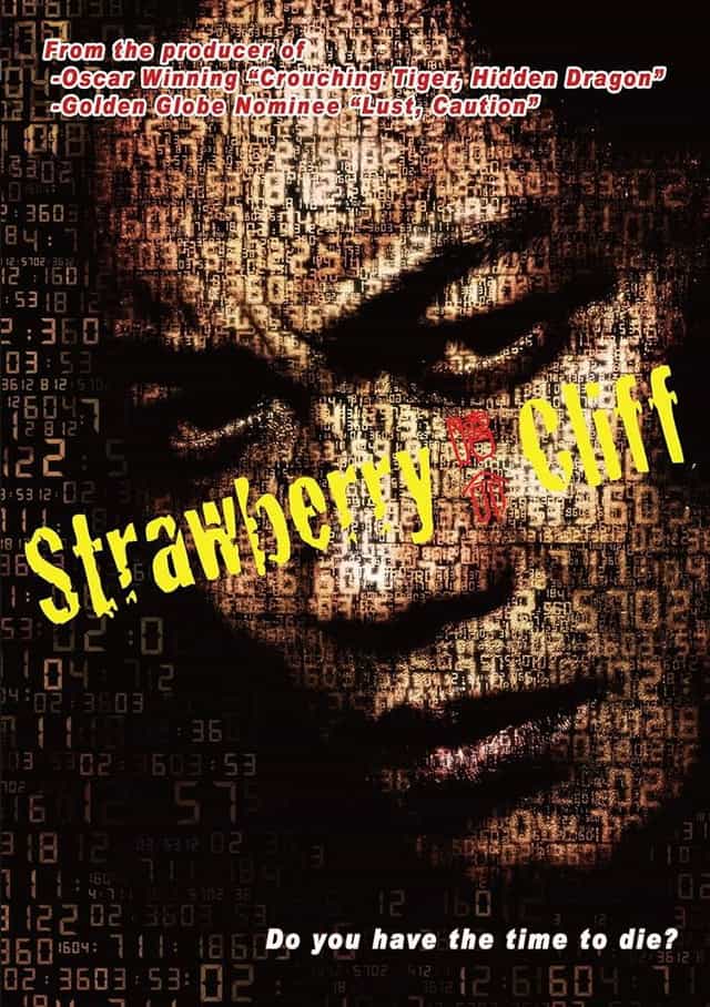 275665