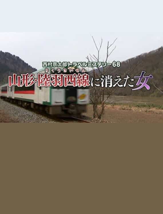 661338