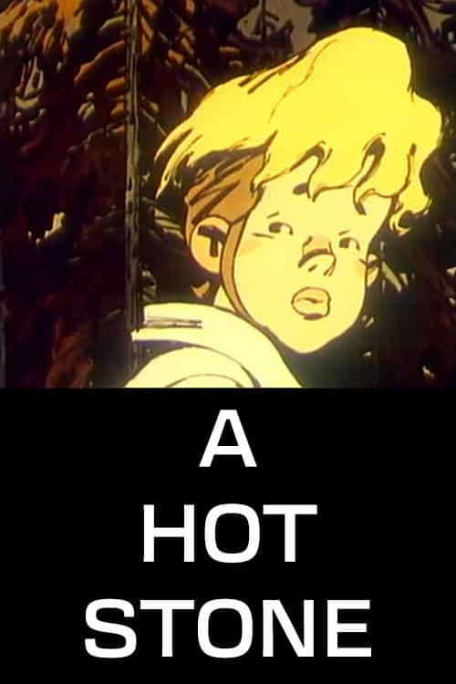 234387