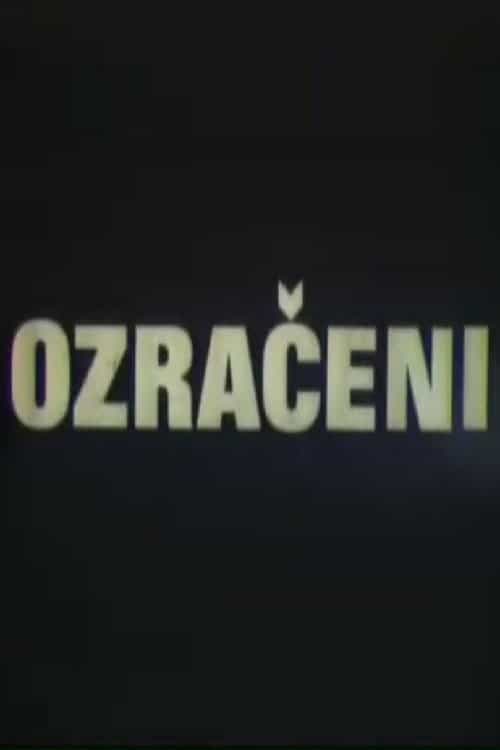 1642450