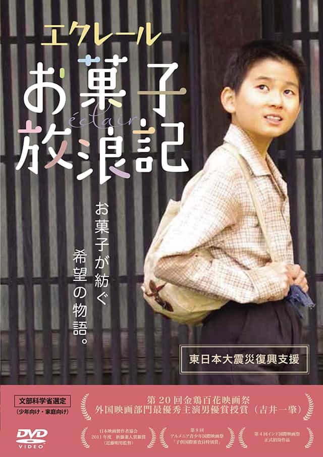 378026