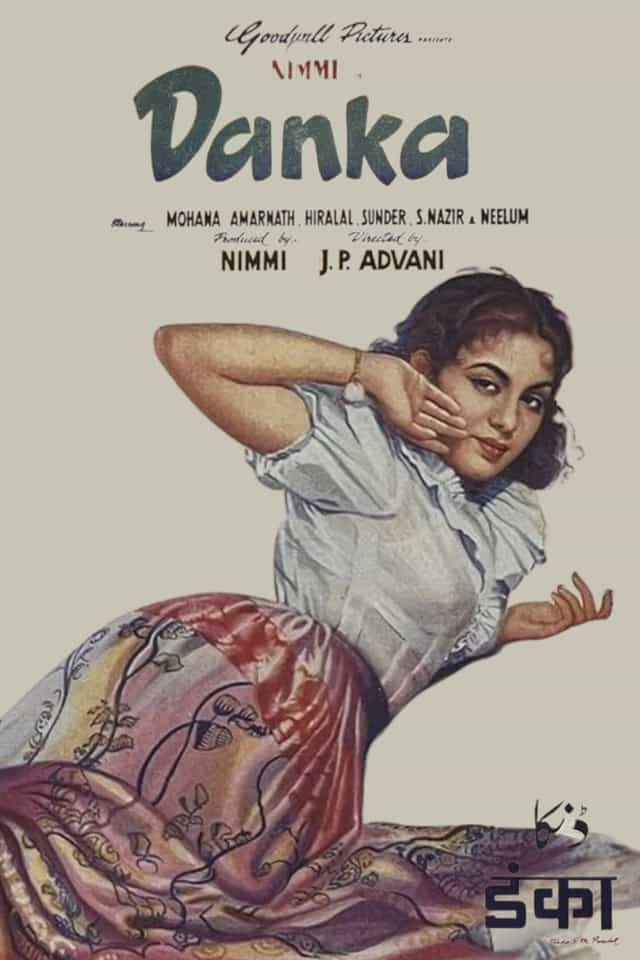 1567912