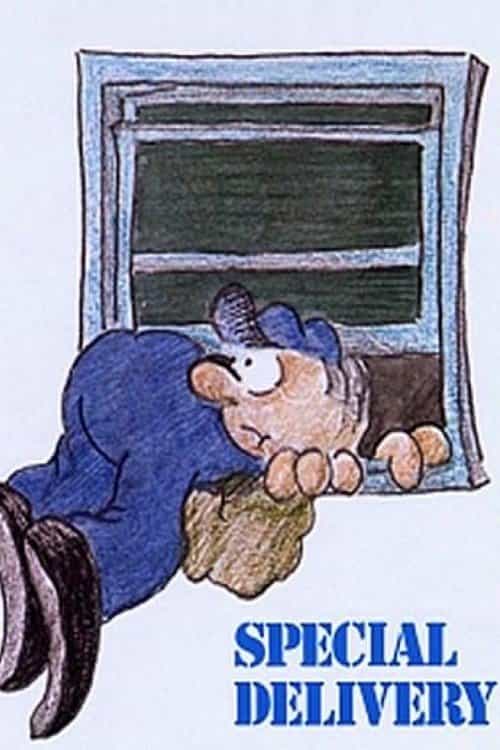 48346