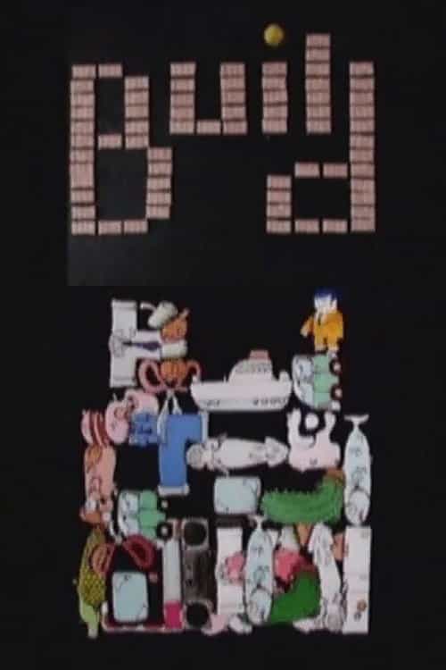 1566941