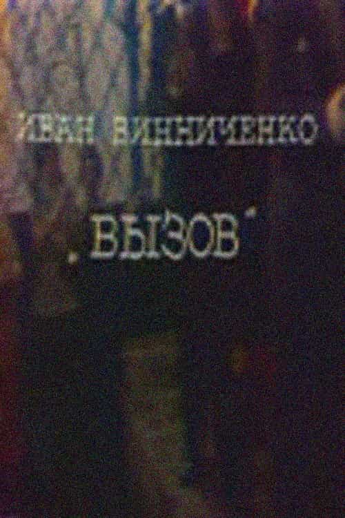 1573297