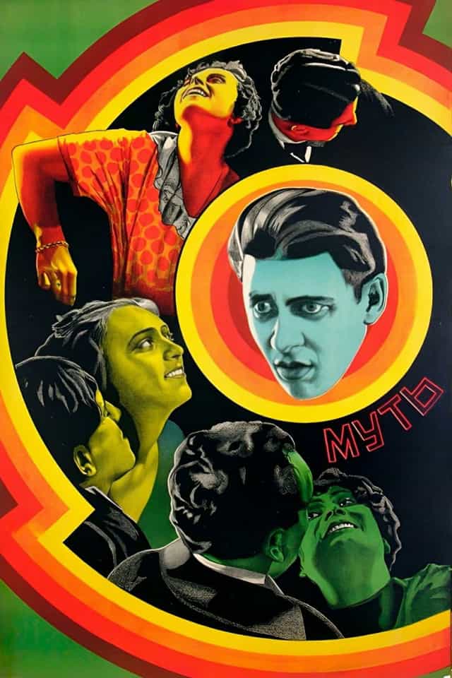 1390213