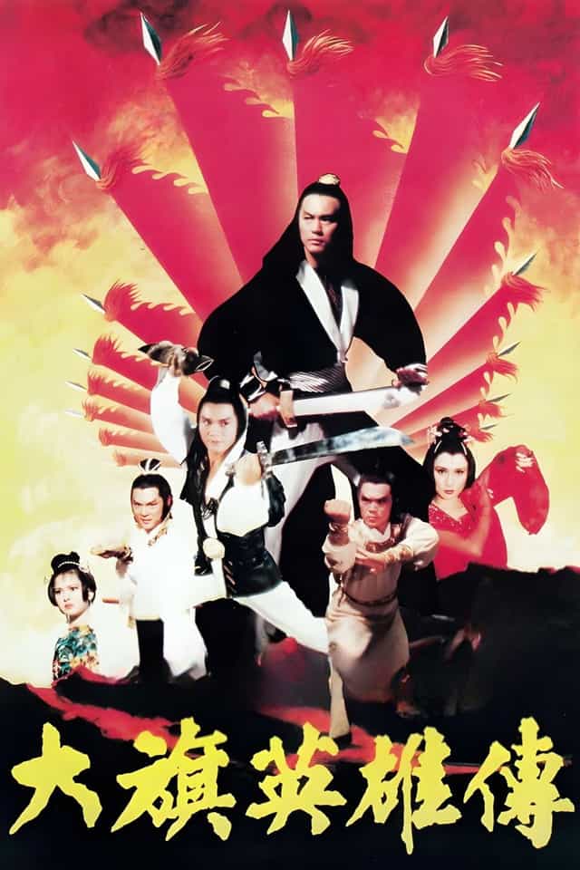 64987