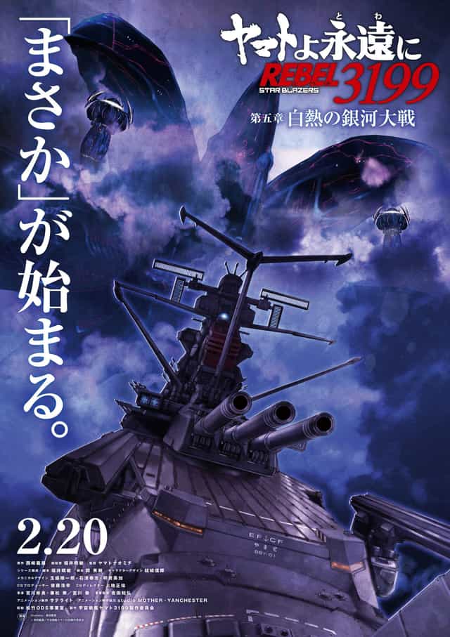 1638697