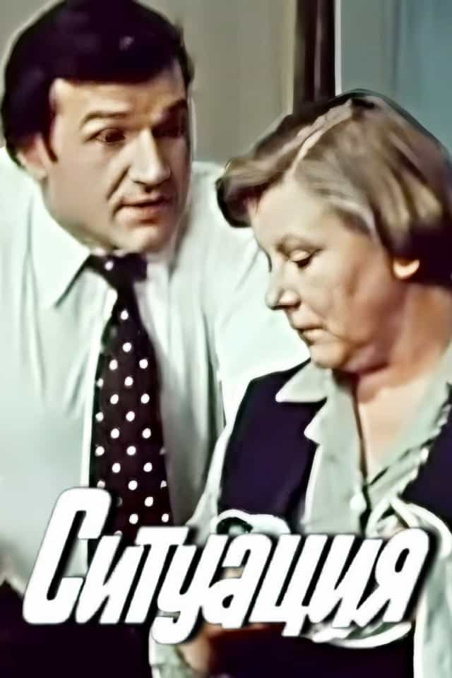 1231723