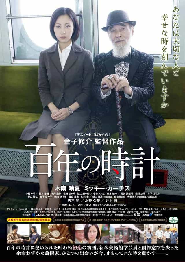 1553016