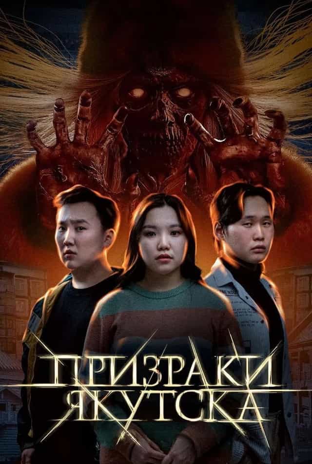 1548207