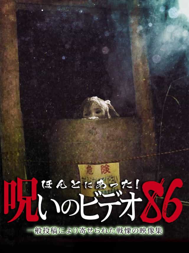 985296