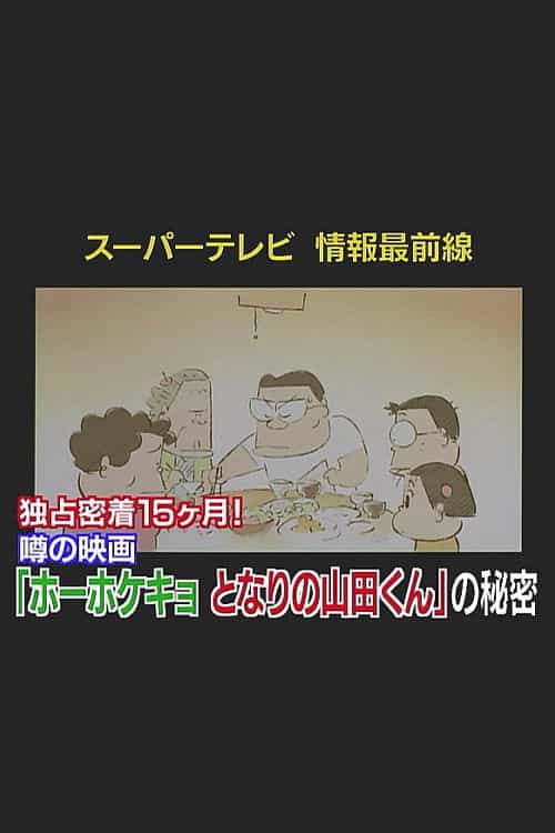 1299263